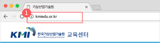 kmiedu.or.kr 사이트접속